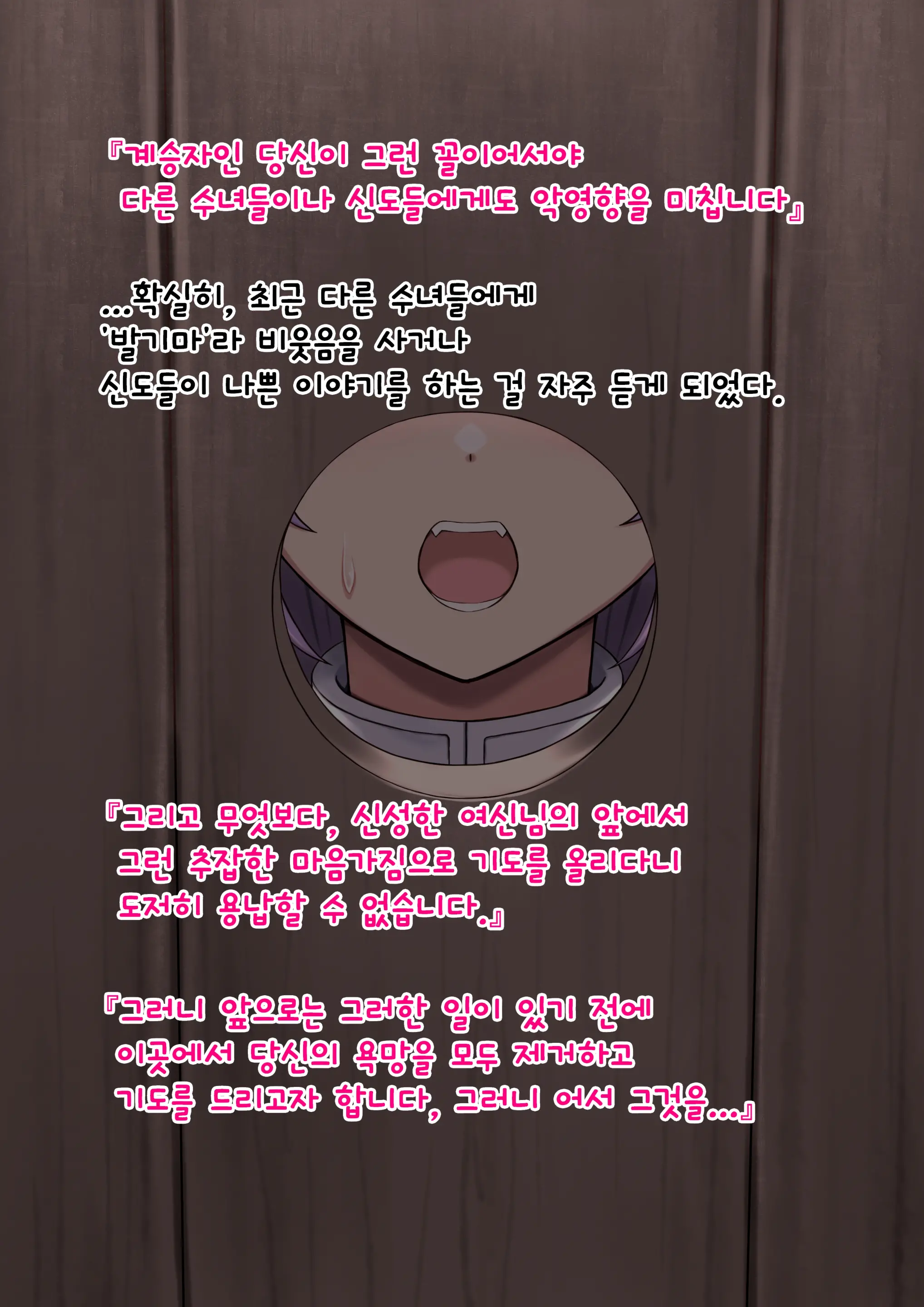 클라릿사 1